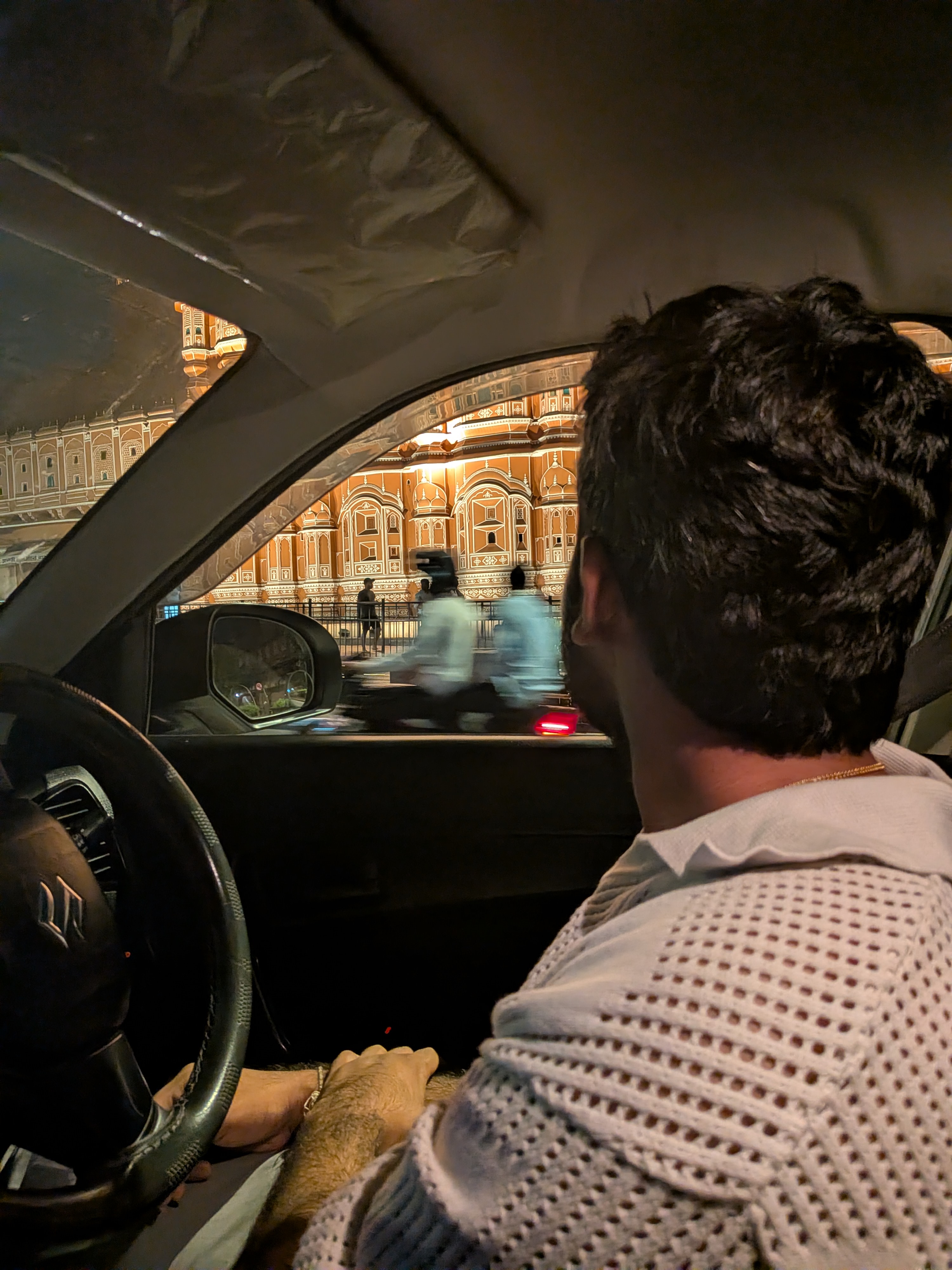 Spotted from the car window